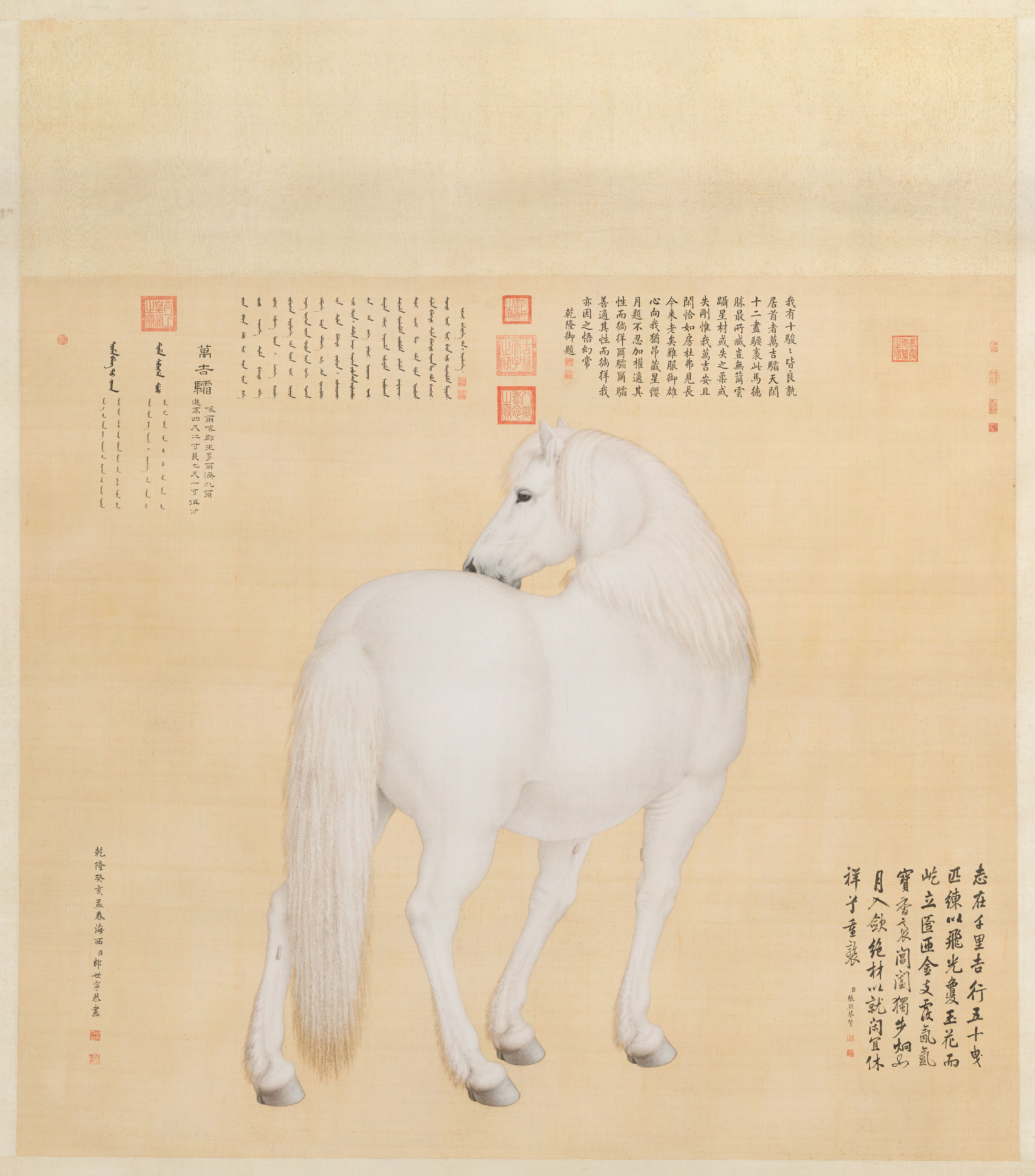 郎世宁万吉骦轴