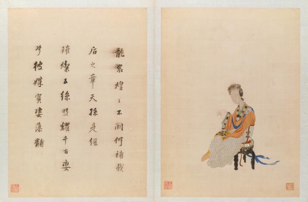 《韩希孟宋元名迹册·补衮图》