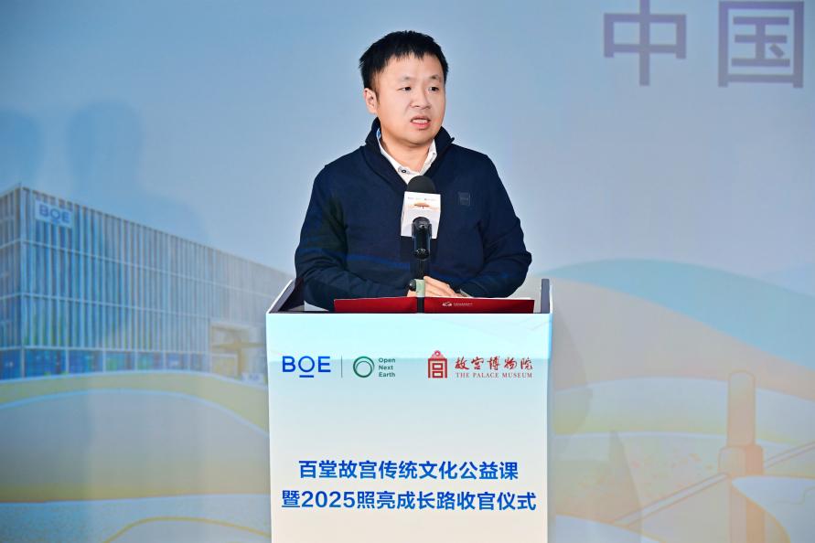 0eb2adec93942fdc47646ee16626bce0