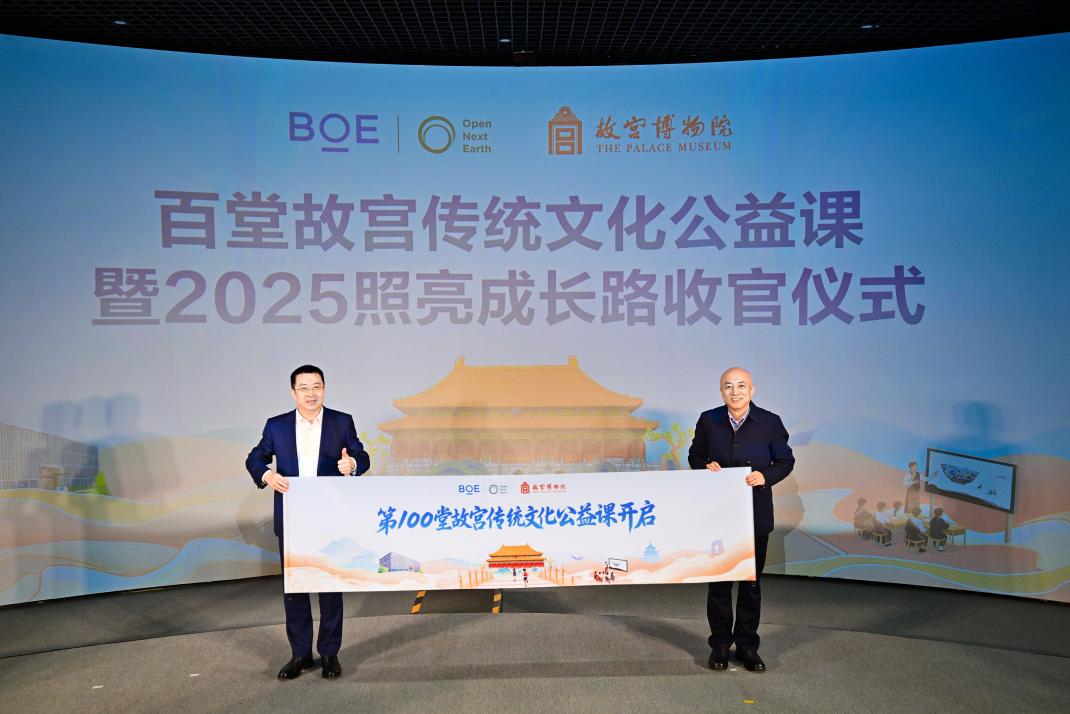 0d21684b65eabd5096c682fdc2b59f41f