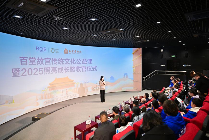 e8fcf6c8f590e1767ad1308e7108731f