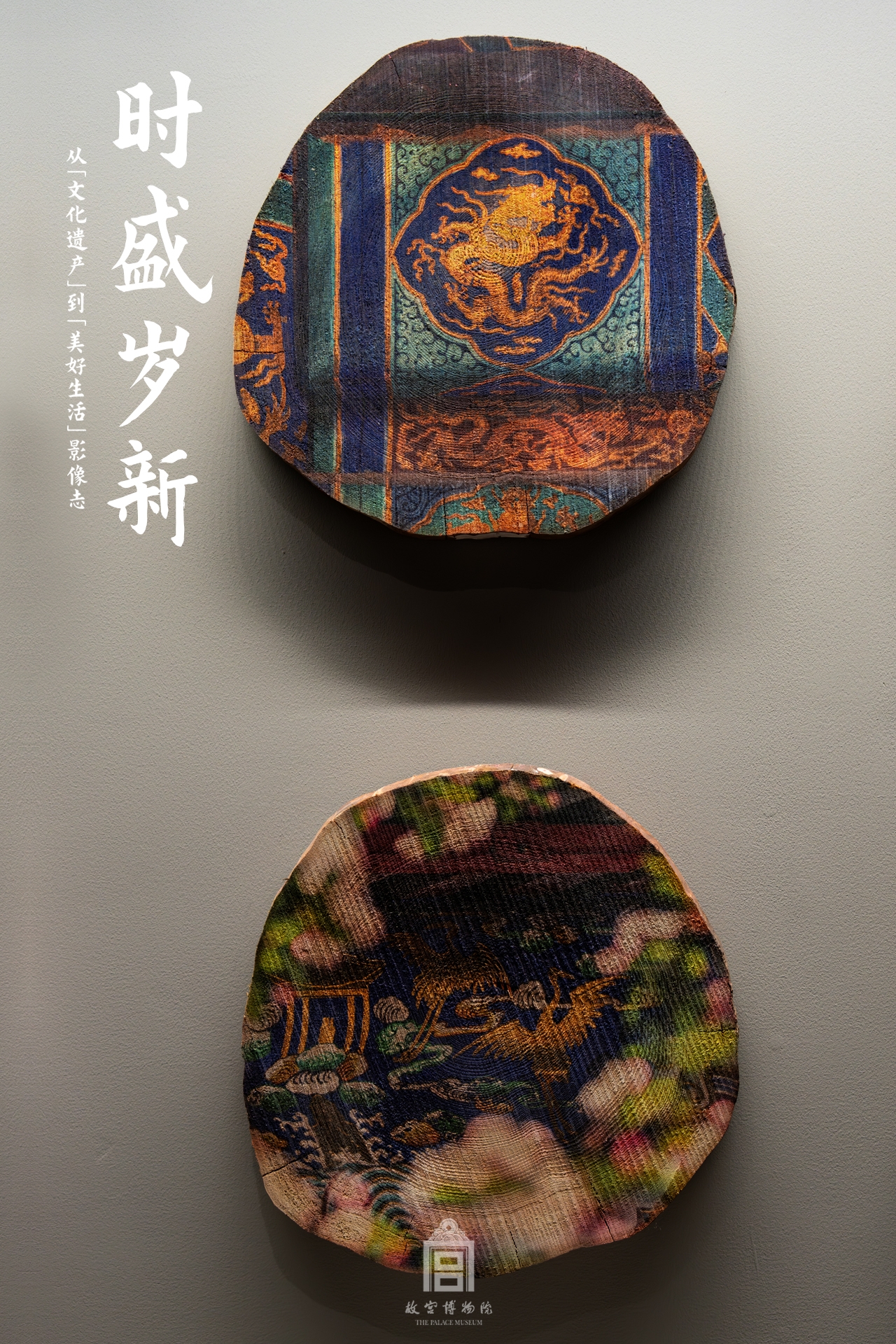 /Users/leonzhang/Library/Containers/com.kingsoft.wpsoffice.mac/Data/tmp/picturecompress_20251125172222/output_1.jpgoutput_1