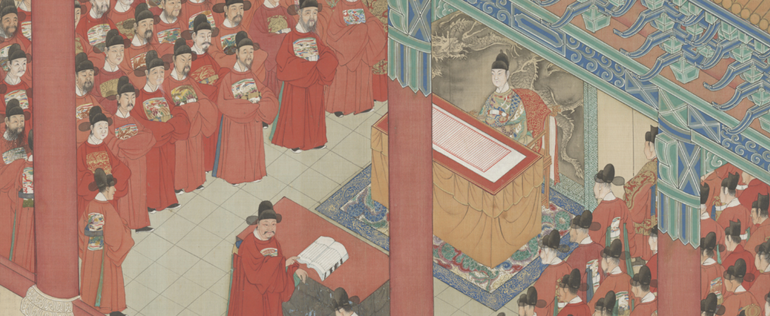 院刊2025年08期 院刊2025年08期