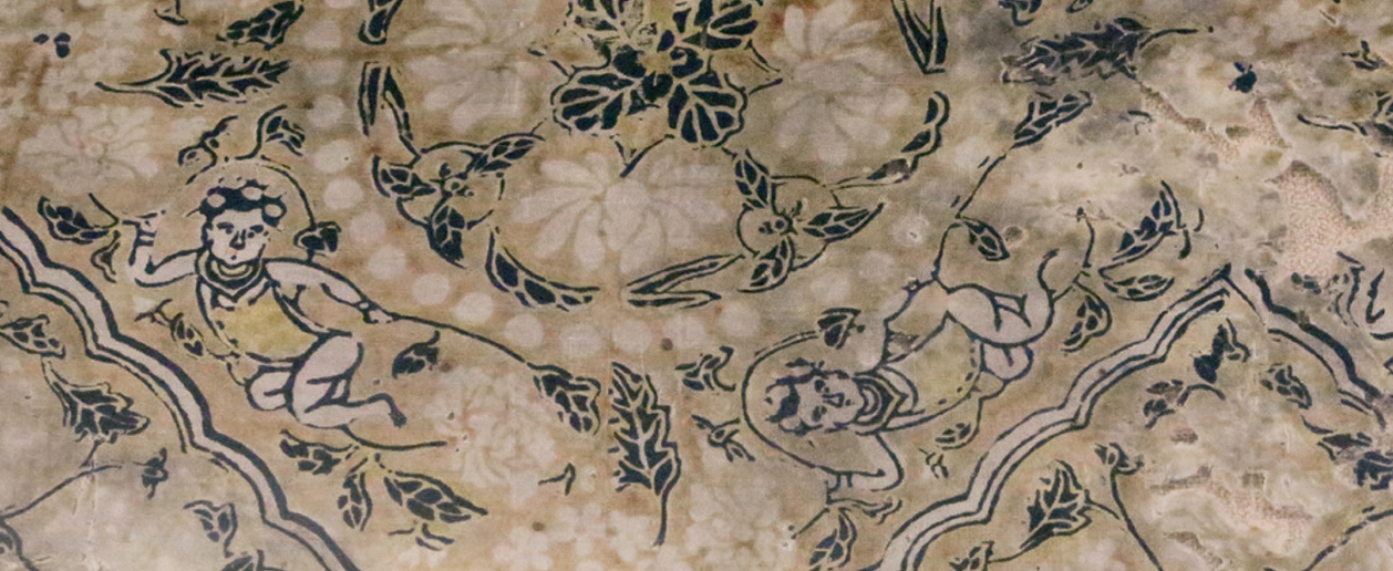 院刊2025年09期 院刊2025年09期