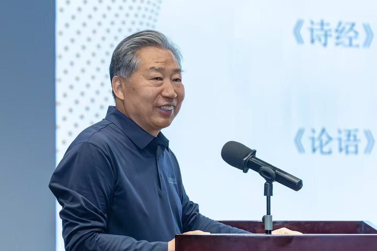 张志和:艺文与书法——“古梅讲坛”第八讲 - 故宫博物院