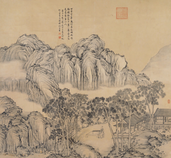 故宫博物院院刊