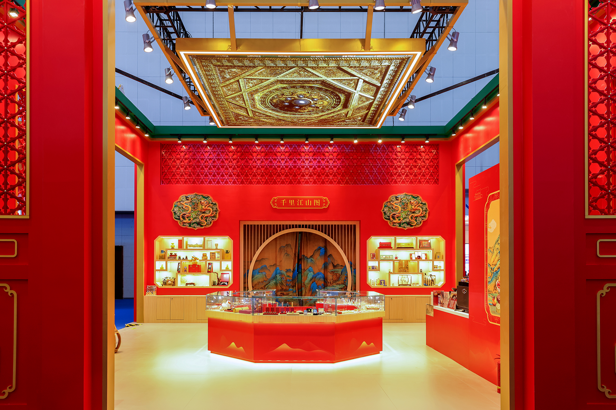 展位正面.jpg