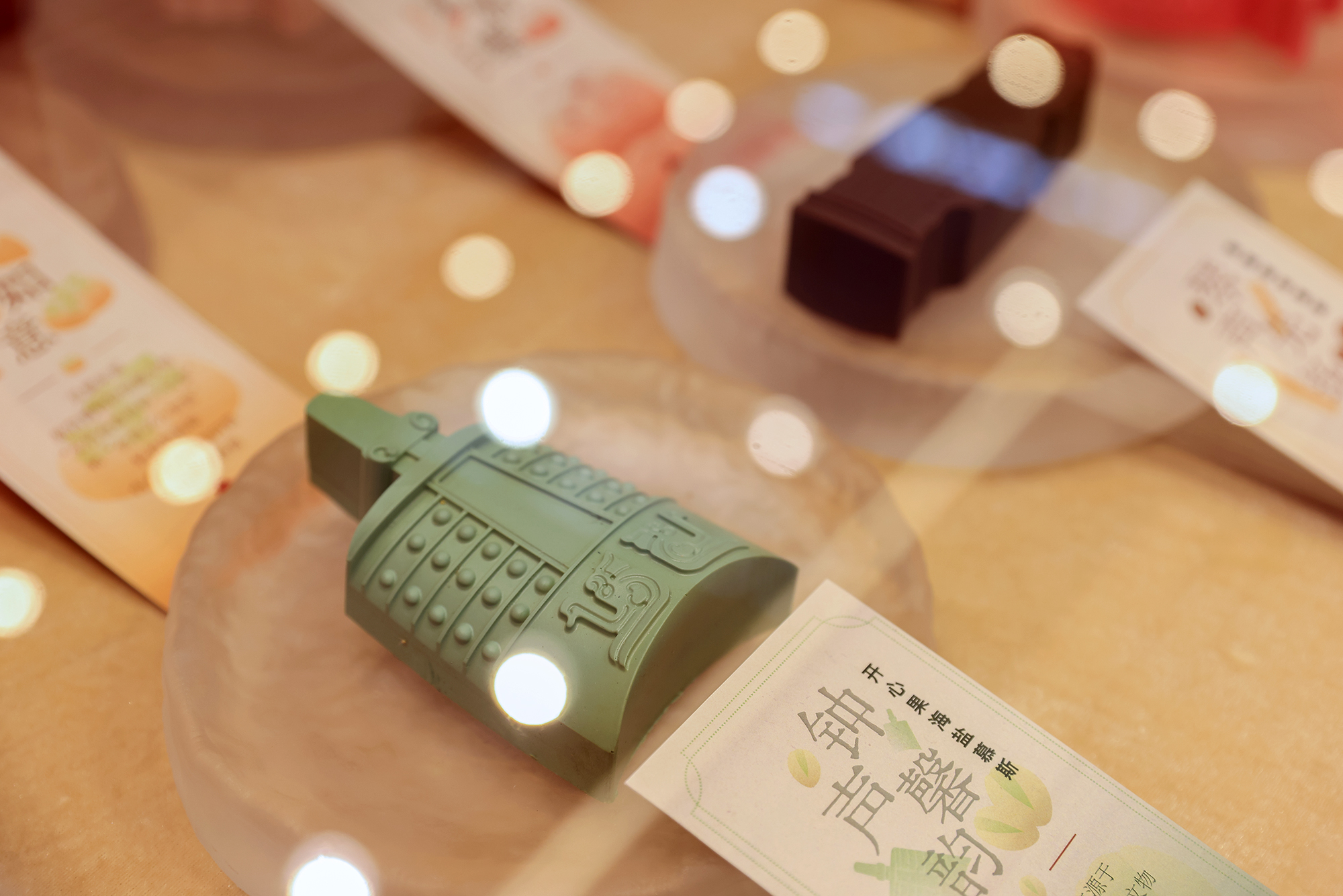 故宫下午茶产品.jpg