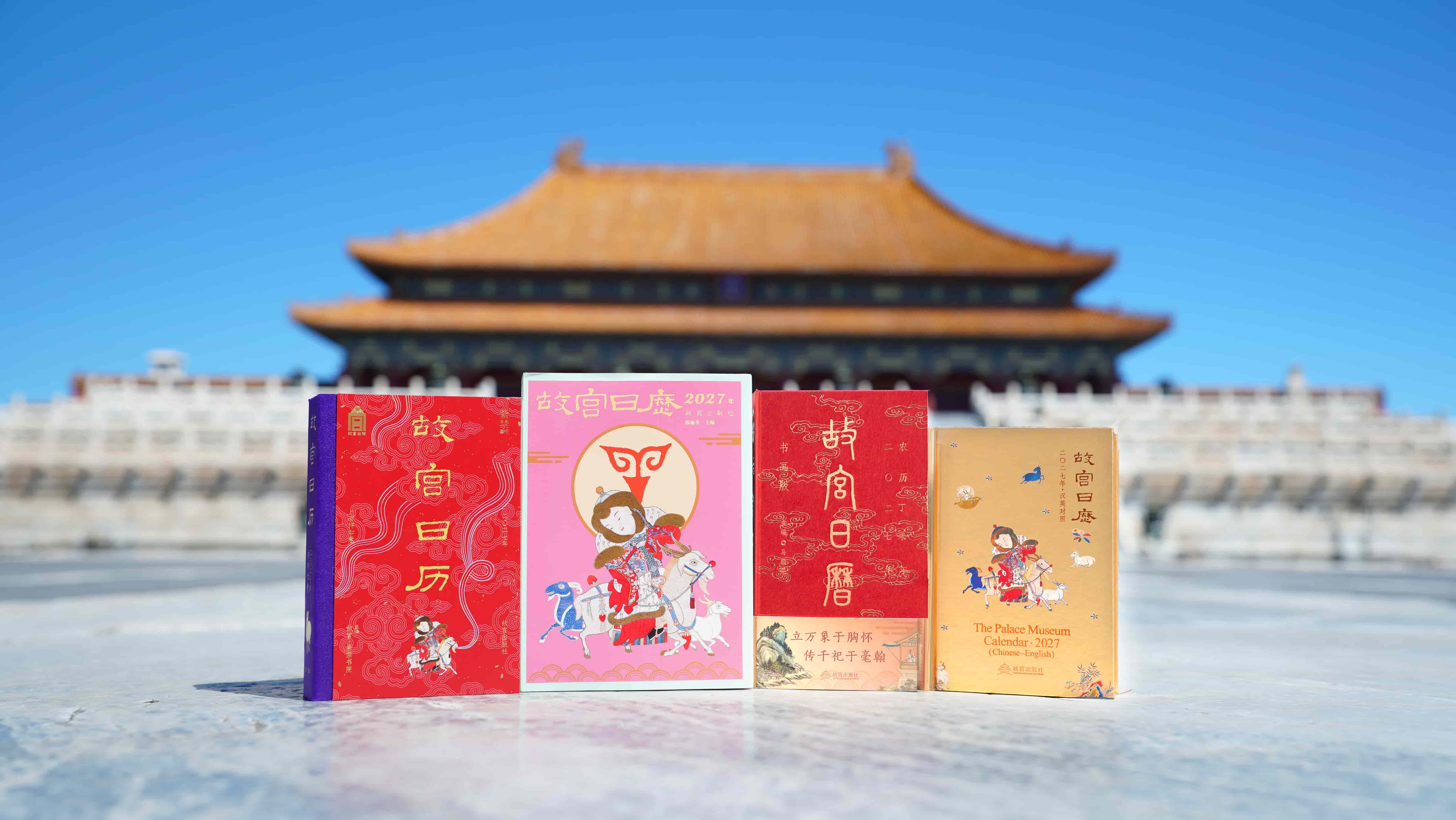4本一起的-tuya.jpg