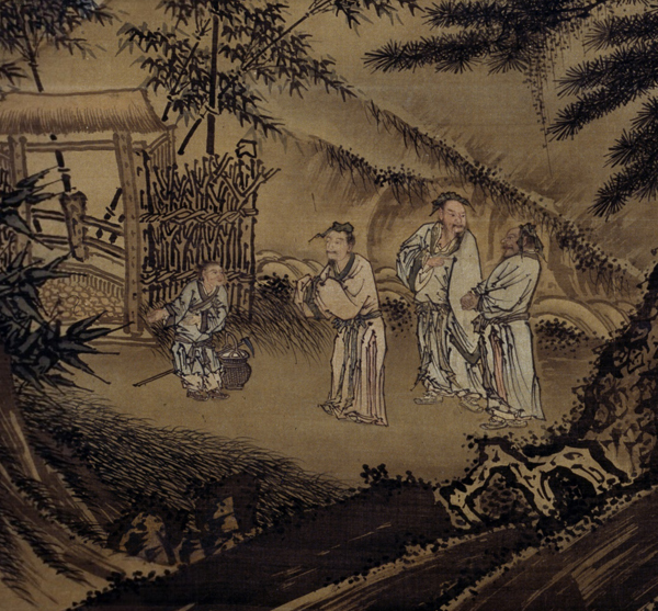 故宫博物院院刊