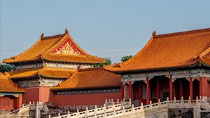 求是网丨百年守护 万世风华——写在故宫博物院建院百年之际