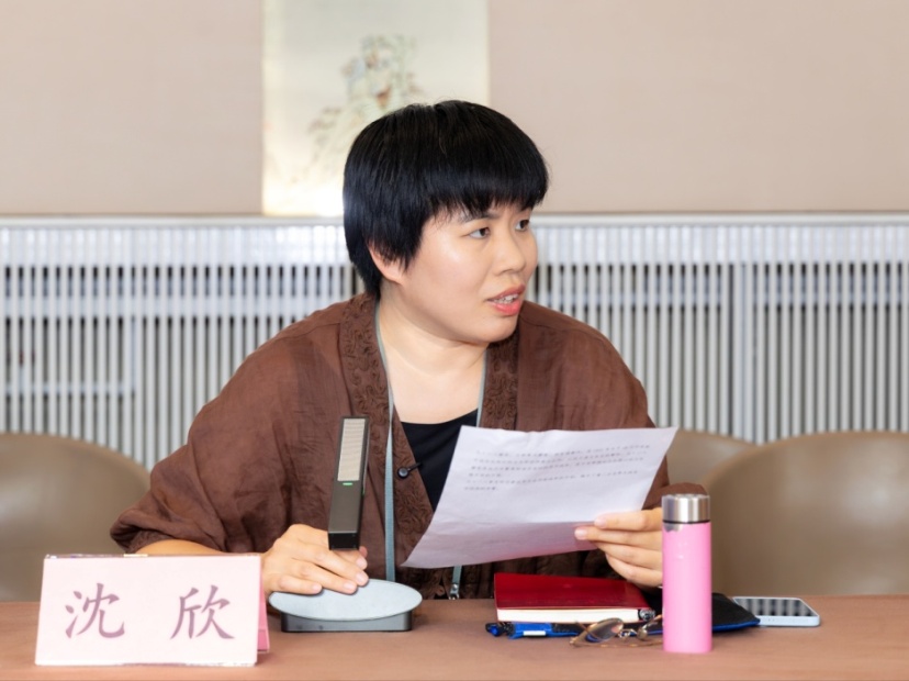主持人沈欣.jpg