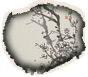 拄笏拜梅图轴
