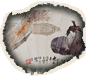 蔬果图扇