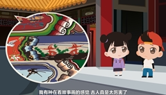 屋檐下的“美术馆”