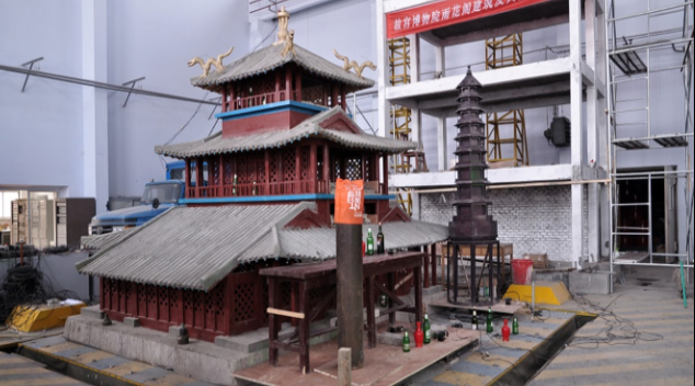 雨花阁建筑及文物防震试验