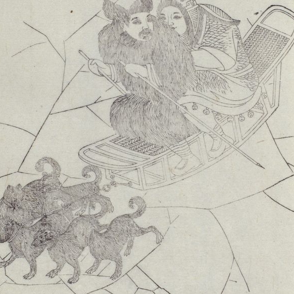 《皇清职贡图》——“赫哲人狗拉雪橇”