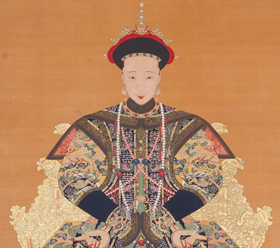 皇后叶赫那拉氏