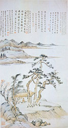 溪山抚琴图 溪山抚琴图