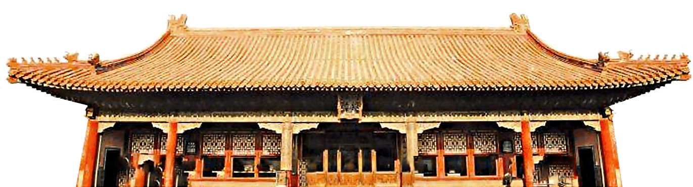 紫禁城建成六百年暨故宫博物院成立九十五周年